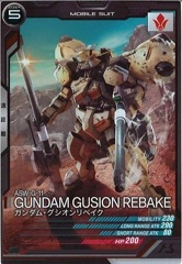 [AB03]॰٥CAB03-058