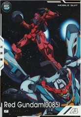FORSQUAD SEASON：01 - 機動戦士ガンダム アーセナルベース