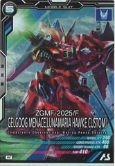 VB]イリュージョンの儀式(ウルトラレア)VB-02 | 遊戯王OCG