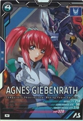 BP-01]英リサ【LR】BP01-008/100 | Xross Stars,ブースター