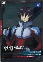 CC-12 混沌の戦士カオスソルジャー　レリーフ　ドイツ版 コナミデジタルエンタテインメント 遊戯王 QCDB-JP045 混沌の