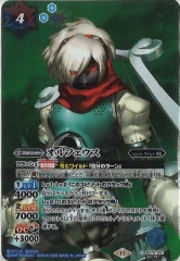 [BS_SD-70]ե (SECRET)ڥ<11>SD70-001