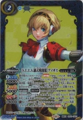 CB33]コラボブースター ペルソナ3 リロード - バトルスピリッツ