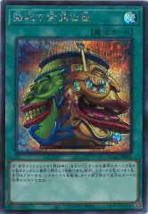 [QCAC]ߤǶ(åȥ쥢)QCAC-JP016