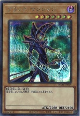 [QCAC]֥åޥطХ饹ȡ(åȥ쥢)QCAC-JP018
