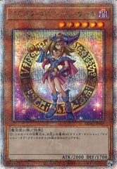 FB06-120 SCR ブロリー　パラレル 大勧め ブロリー：BR(パラレル)【SCR☆】{FB06-120} - カード