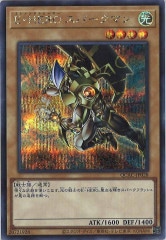 [QCAC]EHERO ѡޥʿ饹ȡ(åȥ쥢)QCAC-JP028