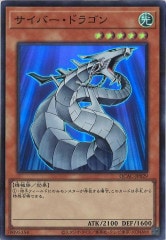 PR]ゼロの裏技ニヤリー・ゲット(プロモ)P115/Y16 | デュエル