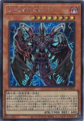 [QCAC]DHERO BlooD(åȥ쥢)QCAC-JP031