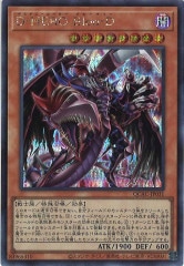 [QCAC]DHERO BlooDʿ饹ȡ(åȥ쥢)QCAC-JP031