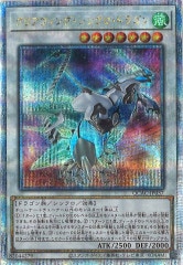 20AP-2]ブラック・マジシャン(ホログラフィックパラレルレア