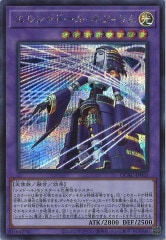 RC03]竜騎士ブラック・マジシャン・ガール ※新規イラスト