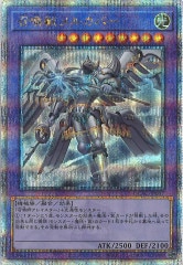 [QCAC]å륫Сʿ饹ȡ(꡼åȥ쥢)QCAC-JP057