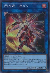 [QCAC]����ɱ�ݥ�����(�����ѡ��쥢)QCAC-JP059