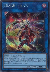 [QCAC]����ɱ�ݥ�����(��������åȥ쥢)QCAC-JP059