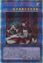 バックアップ@イグニスター　25th Amazon.co.jp: 遊戯王カード バックアップ＠イグニスター(25th