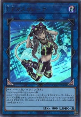 【PSA10】遊戯王 アコードトーカー@イグニスター　ホログラフィックレア アコード・トーカー@イグニスター ホログラフィックレア ALIN
