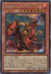 [QCAC]εݥ֥饹(åȥ쥢)QCAC-JP079