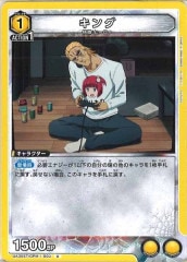 [UA35-ST]󥰡UUA35ST/OPM-1-003