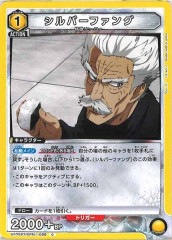 [UA35-ST]Сե󥰡CUA35ST/OPM-1-008