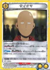 [UA35-ST]ޡUUA35ST/OPM-1-017