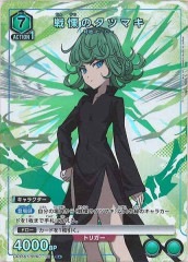 [UA35-ST]ˤΥĥޥ(ѥ)RUA35ST/OPM-1-111