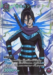 [UA35-ST]®Υ˥å(ѥ)RUA35ST/OPM-1-112