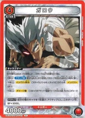 [UA35-ST]RUA35ST/OPM-1-113