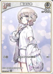 [hSD05]ϤUhSD05-004