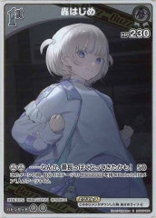 [hSD05]ϤRhSD05-008