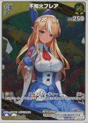 [hSD07]βХե쥢RhSD07-008