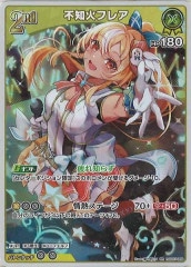 [hSD07]βХե쥢RRhSD07-009