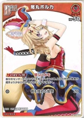 [hSD07]ݥݥ륫UhSD07-012