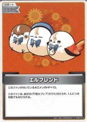 [hSD07]եɡChSD07-015