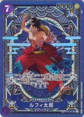 SDV6-040ゴテンクス　パラレル ドラゴンボールスーパーダイバーズ SDV6-040 ゴテンクス