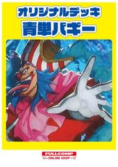 K9 デッキパーツ フルコンプ＋おまけ デッキ・デッキパーツ - ポケモンカード/PokemonCardGame トレカ