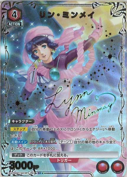 オオサト／リン・ミンメイ 41YoY+1qj1L._UF350,350_QL80_.jpg