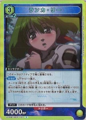 [UA36-BT]󥫡꡼RUA36BT/MCR-1-021