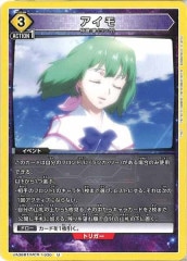 [UA36-BT]UUA36BT/MCR-1-030