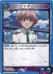 [UA36-BT]륫󥸥ˡUUA36BT/MCR-1-059