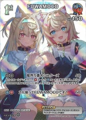 常闇トワ SEC hBP03-005 エリートスパーク Amazon.co.jp: hololive OFFICIAL CARD GAME エリートスパーク