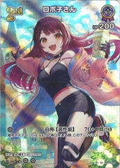 マクロス　シェリル・ノーム　 R星1 パラレル　3枚 61ZqcbD6w2L._UF350,350_QL50_.jpg