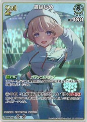 15AX-M]ブラック・マジシャン・ガール(シークレットレア)15AX