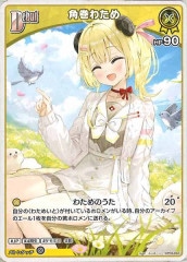 エルシャドールネフィリム アジア版 シークレット 2枚 遊戯王 DUEA型番 ☆アジア☆エルシャドールネフィリム【シークレット】{アジア