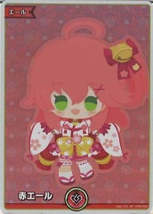 ☆美品SALE☆[hBP01]石の斧【C】hBP01-114 | ホロライブOCG,基本