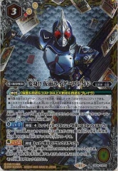 【PSA10】パルキアGX RR SM5+ ウルトラフォース 010/050 Pokemon Japanese SM5+ Ultra Force - Palkia GX RR 010/050