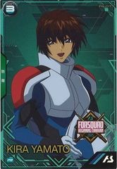 機動戦士ガンダム アーセナルベース/gundam-ab/ トレカ通販