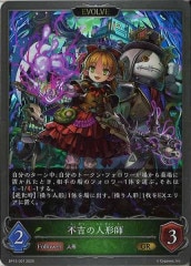 PSA10 オシリスの天空竜 ミレニアムゴールド PSA10 オシリスの天空竜 ミレニアムゴールド