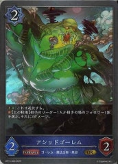 [BP15]åɥGRBP15-043