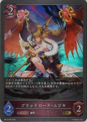 [BP15]֥åɥɡťGRBP15-080